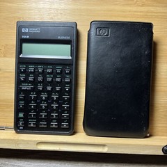HP HEWLET PACKARD 10B BUSINESS CALCULATOR 1987 10 B NOM-1 Indonesia