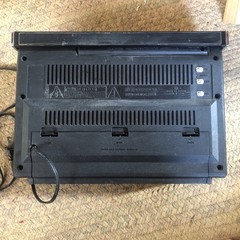 Vintage General Electric Superadio II Long Range