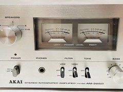 RARE Akai AM-2650 Vintage Stereo Amplifier 65W/ Channel Made In Japan From 1979