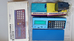 NOS Programmable RPN Calculator Elektronika MK-52 Full Boxed Set USSR