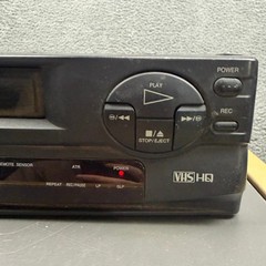 Emerson VCPR205 VHS HQ Video Cassette Player Recorder Digital Auto Tracking