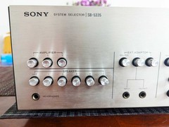 Sony SB-5335 Audio Selector: Input/Tape/Phono, 3 Amps, 5 Speakers, Clean Work!