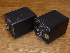 TANGO FW-20-14S Output Transformer Pair Tube Amp 14k SE 801A Tested Japan