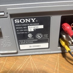 Sony SLV-N750 Hi-Fi VHS VCR Video Cassette Recorder Player w/ Remote – Tested