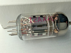 New Old Stock – Vintage Vacuum Shuguang 12AX7C Tube – China