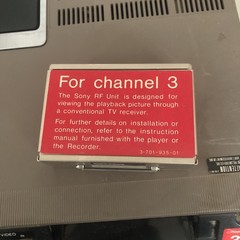 RARE Vintage Sony BetamaxVideo CassetteRecorder SLO 260 As Is