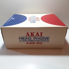 Vintage Akai ASE-20 Stereo Headphones with Original Box 1970s Japan