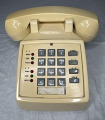 Vintage iKko Push Button Desk Phone Beige Retro Business Telephone Taiwan