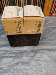 Matched Pair Shuguang 2A3 Vacuum Valve Tube Amplifier Classic New Type