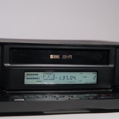 SONY SVO 2000 Professional VCR S-VHS Player recently serviced WORKING!