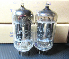 NOS NIB MATCHED PAIR TUNG SOL “D GETTER” 5687 1950’S VINTAGE TUBES