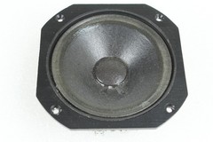 Vintage JBL 104H-2 Mid Speaker Driver 4 Ohm 4 Inch For L-100T – Tested