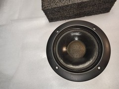 Infinity SM-112 speaker midrange driver model 902-4315, one unit only, (lot #2))