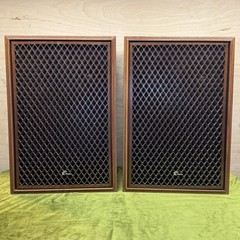 Sansui SP-3000 Vintage Speakers – Matched Pair – All Drivers Tested