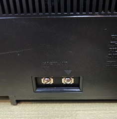 Sears AM/FM Radio Custom Aux Input Stereo Model 667.23580700 Hong Kong