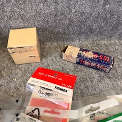 Vintage New Old Stock Zenith Repair Parts & Pieces