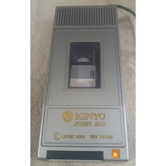 Kinyo Super Slim VHS Tape Rewinder UV-413 Silver Vintage VCR Accessory Taiwan