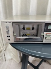 No import fees Fully Working VTG Technics RS-M255X Cassette Deck dbx Dolby NR