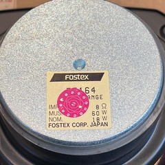 FOSTEX FE164 6.5″ Double Cone Full Range Speaker Driver Pair w/Box Unused Tested