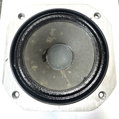 JBL LE 5-2 Midrange Driver. L100 L65