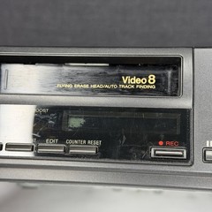 Sony EV-C40 Video8 Video Cassette Recorder Player – Powers On – UNTESTED