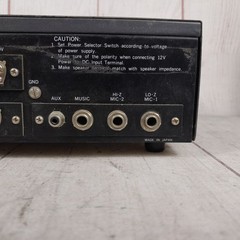 Calrad Solid State Amp Model 95-873 – Public Address Amplifier – TESTED WORKING