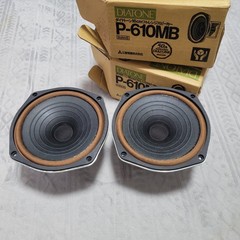 Pair DIATONE P-610MB 50th Anniversary 6.5″ Full Range Speaker Units 8-ohm Tested