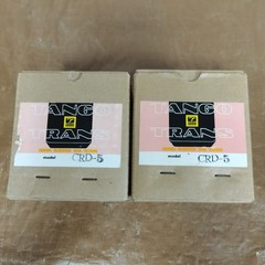 Tango CRD-5 output transformer for push-pull tube amplifiers 5k 23W