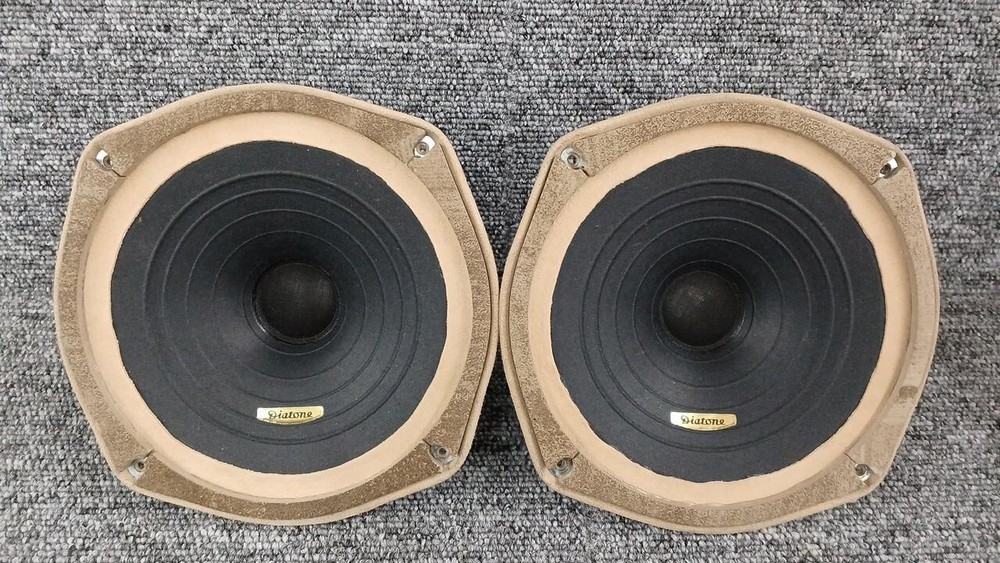 DIATONE Mitsubishi P-610B 8Ω 16cm Single Cone Full Range Speaker Unit Pair