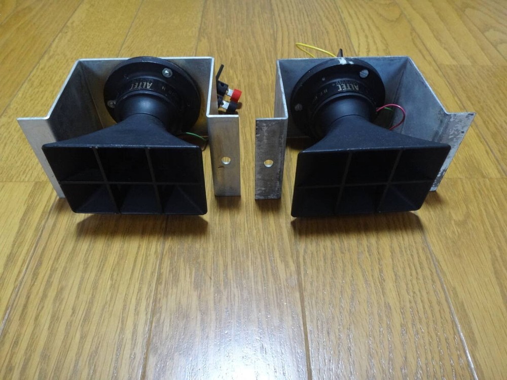 Altec Lansing 3000H Tweeter Pair w/ Mounting Brackets Vintage Rare USED