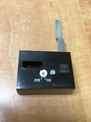 Dual 1219 Vintage Stereo Turntable Voltage Selector 110/220V