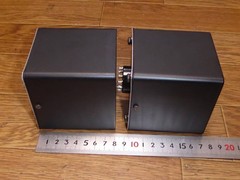 TANGO CRD-5 Push Pull Output Transformer Pair Tube Amp Repainted 5k Japan