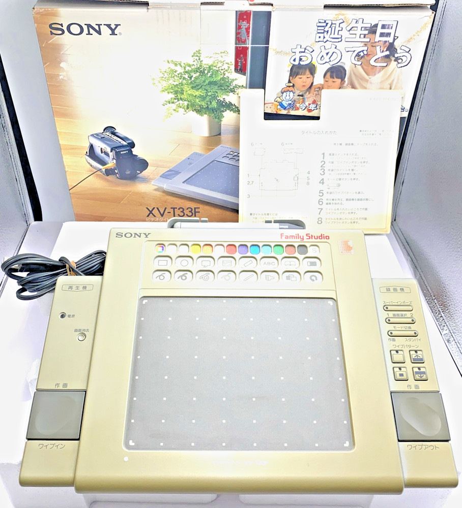 Sony XV-T33F Family Studio Video Titler Graphics Tablet Stylus Pen AS-IS Japan
