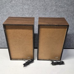 Vintage Sears Bookshelf Speakers Pair Walnut Woodgrain 16″ Tested Working