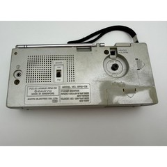 Sanyo RPM-C2 Vintage Portable AM FM Radio Quartz Alarm Clock Silver Blue Face