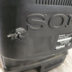 Sony Trinitron KV-20VM20 20″ CRT TV/VCR Combo Retro Gaming Television Tested!