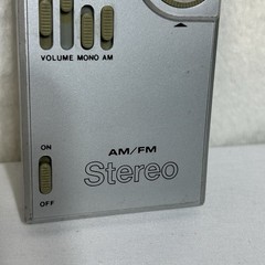 VTG Sears AM/FM Stereo Pocket Radio Analog Tuning w/ headphones Tested WORKS