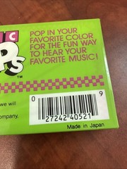 Rare – New Sealed Sony Music Pops Watermelon Blank Cassette Tape Audio