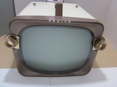 Vintage (1958-?) Zenith A1512J Television 14″ Bug-Eye TV ***Pls Read