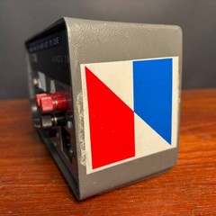 GATES UNIMOTE 70 BROADCAST REMOTE AMPLIFIER UNIT UNTESTED ASSUME FOR PARTS