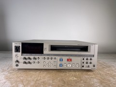VINTAGE SONY SVO-5800 PROFESSIONAL VIDEO CASSETTE RECORDER – (FOR PARTS)