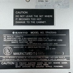 Vintage Sanyo TPM2000 Portable TV AM FM Radio Silver 1980 Made in Japan Retro