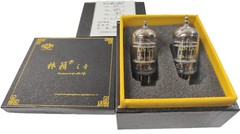 Gold / 12AU7 ECC82 / Matched Pair / LINLAI / Vacuum Tube / HIFI Amplifier / New