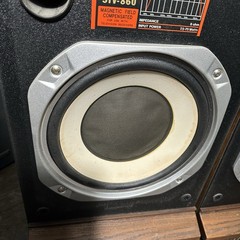 Vintage Fisher Wood Grain Floor Speakers 75w 8 Ohm – Model STV-860