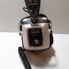 Vintage Akai ASE-20 Stereo Headphones with Original Box 1970s Japan