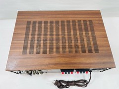 RARE Akai AM-2650 Vintage Stereo Amplifier 65W/ Channel Made In Japan From 1979