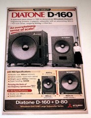 Mitsubishi Diatone D-160, D-80 ’85 Audiophile Poster 19″ x 13″ Giant Subwoofers!