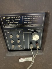 Very Cool Pair Of Rare Vintage Kenwood KL-7080, 6 Speakers Per Cabinet, 🔥🔥🔥