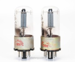 2X Nanking Metal Base 6H8C 6N8P 6SN7 Vacuum Tubes / KT8