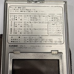 Vintage 1977 Casio Calculator/Alarm MQ-5 Made In Japan Tested And Working ￼